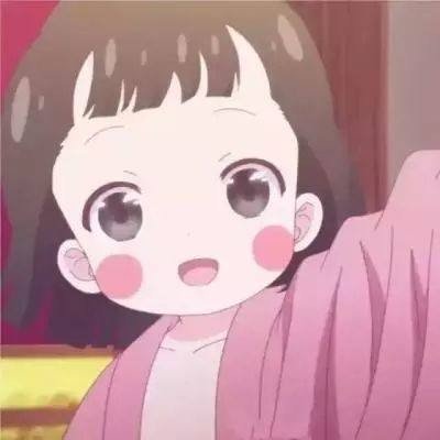 美梦成真